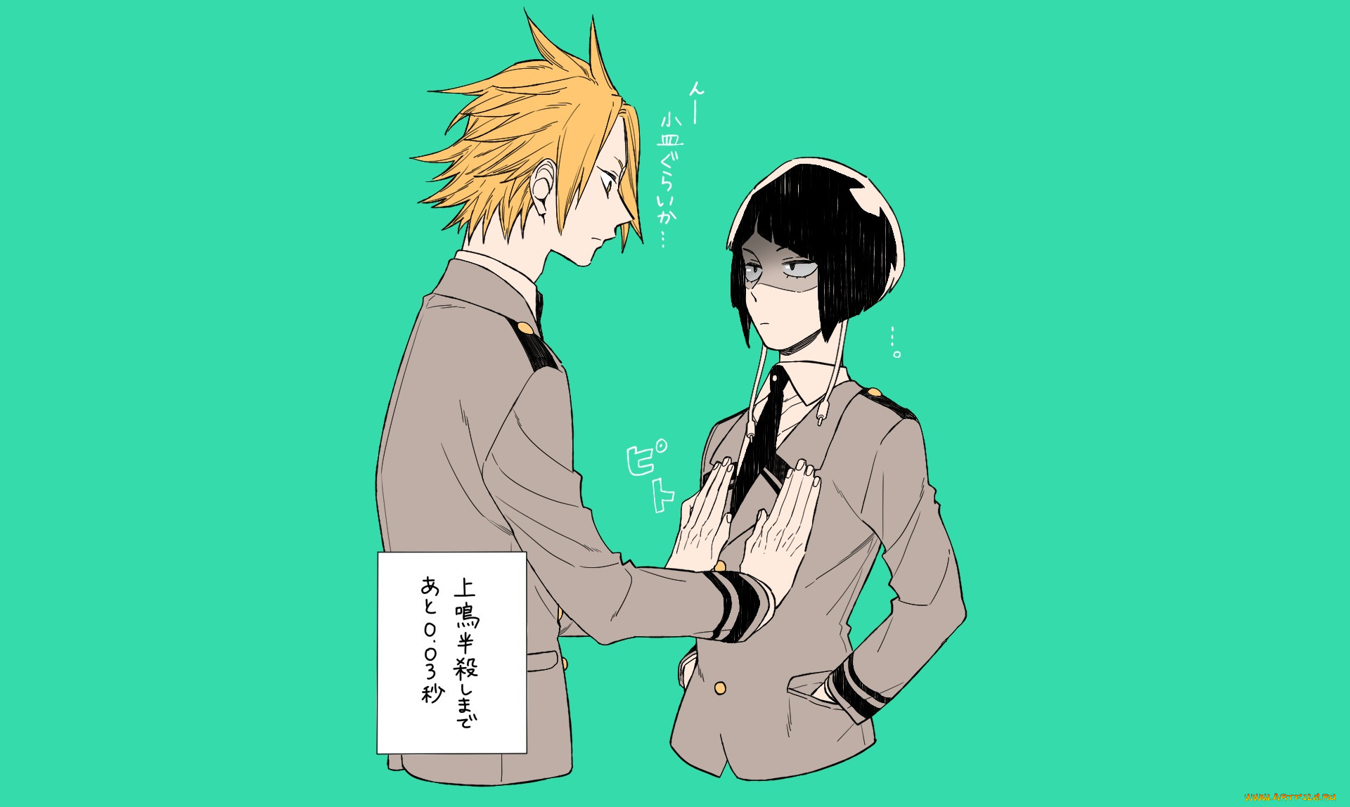 , boku no hero academia, 